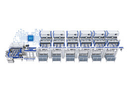 AI视觉检测及全自动包装解决方案